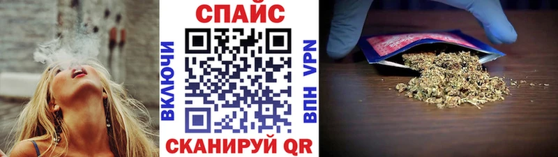 БУТИРАТ 1.4BDO  Нововоронеж 