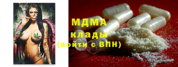 МДПВ Алексин
