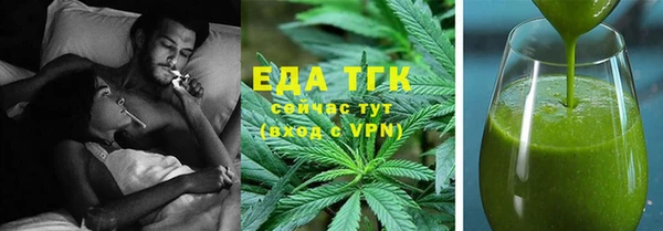МДПВ Алексин