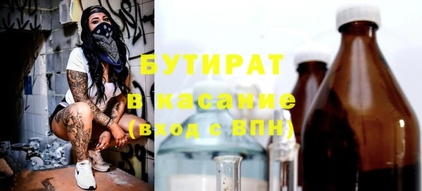 МДПВ Алексин