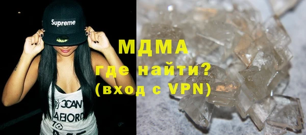 mdpv Алексеевка