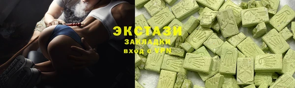 mdpv Алексеевка