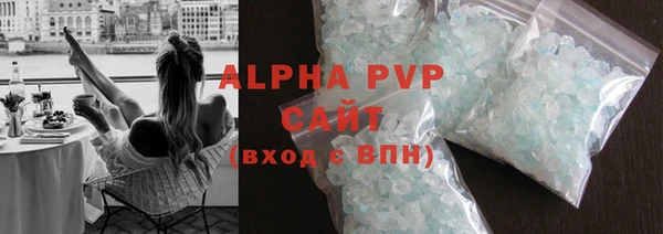 МДПВ Алексин