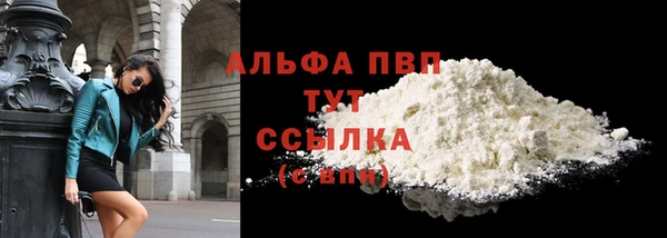 МДПВ Алексин