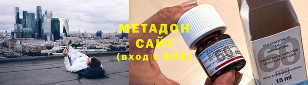 mdpv Алексеевка