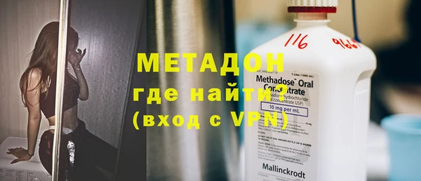 МДПВ Алексин