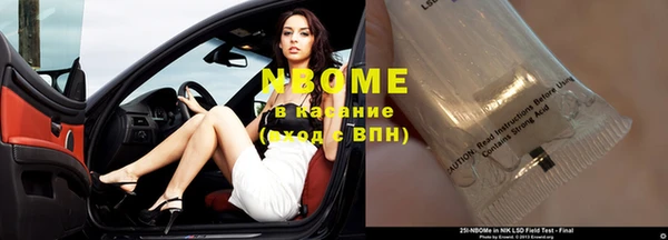 трава Алзамай