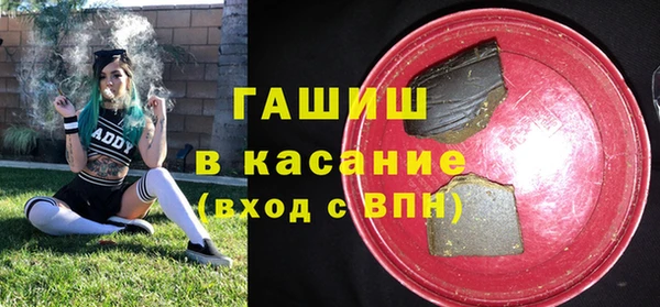 mdpv Алексеевка