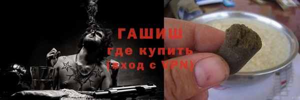 трава Алзамай