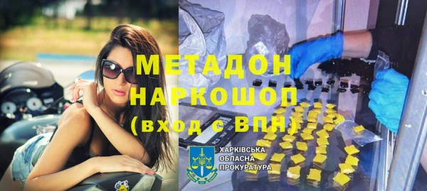 МДПВ Алексин