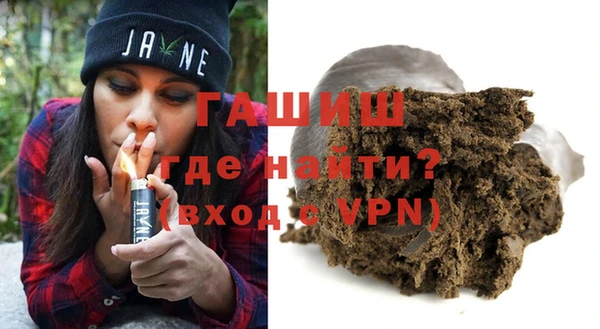 mdpv Алексеевка