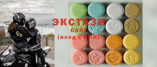 трава Алзамай