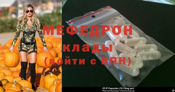МДПВ Алексин