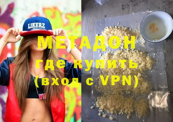 трава Алзамай