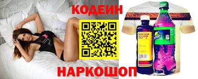 mix Ирбит