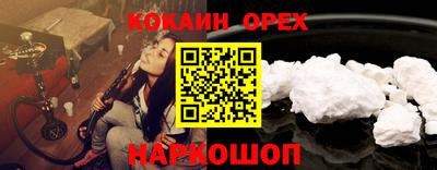 mix Ирбит