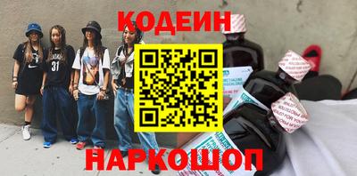 мефедрон VHQ Изобильный