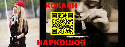 mix Ирбит