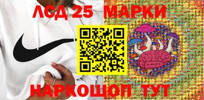 mix Ирбит
