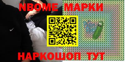 mix Ирбит