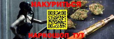 мефедрон VHQ Изобильный