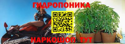 mix Ирбит