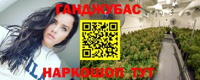 мефедрон VHQ Изобильный