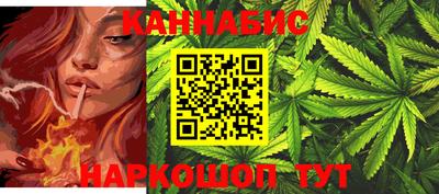 mix Ирбит