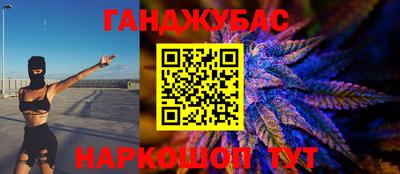 mix Ирбит