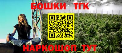 мефедрон VHQ Изобильный