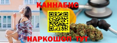 мефедрон VHQ Изобильный