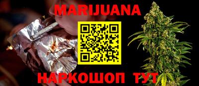 мефедрон VHQ Изобильный