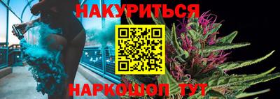 мефедрон VHQ Изобильный