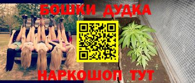 mix Ирбит