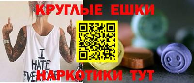 mix Ирбит