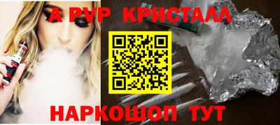 mix Ирбит