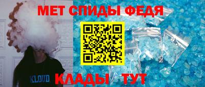 мефедрон VHQ Изобильный