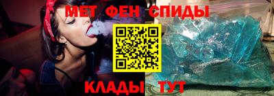 mix Ирбит