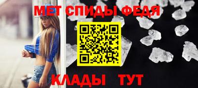 mix Ирбит