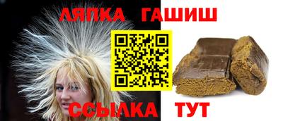 MESCALINE Ипатово