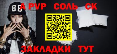 мефедрон VHQ Изобильный