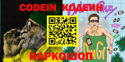 мефедрон VHQ Изобильный